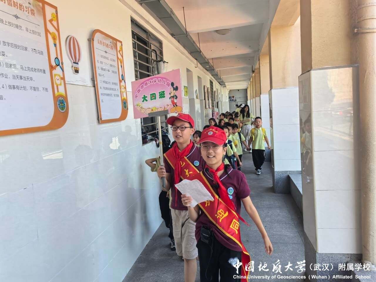 bevictor伟德官方app下载