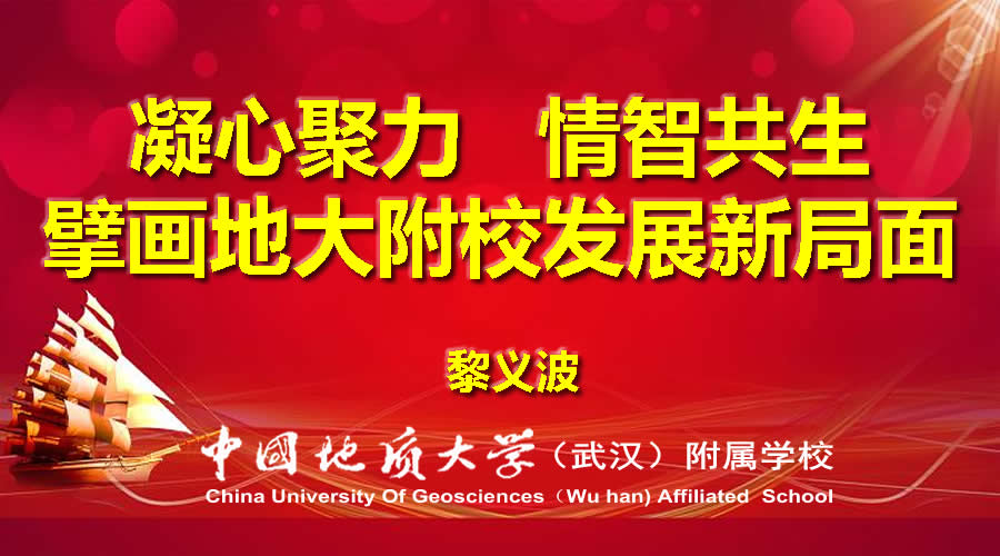 bevictor伟德官方app下载
