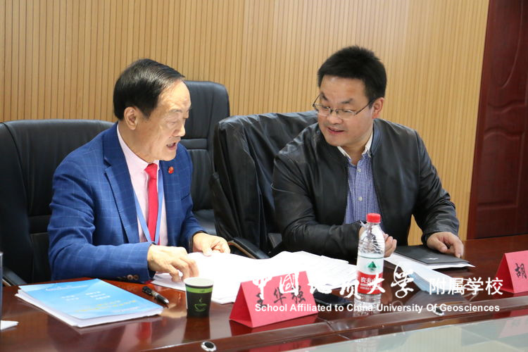 bevictor伟德官方app下载