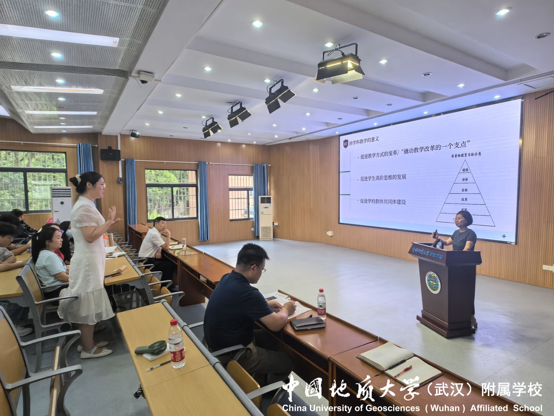 bevictor伟德官方app下载