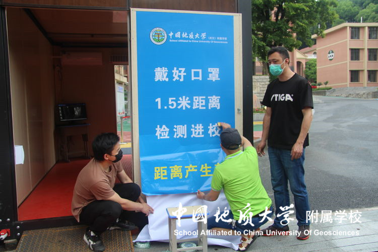 bevictor伟德官方app下载