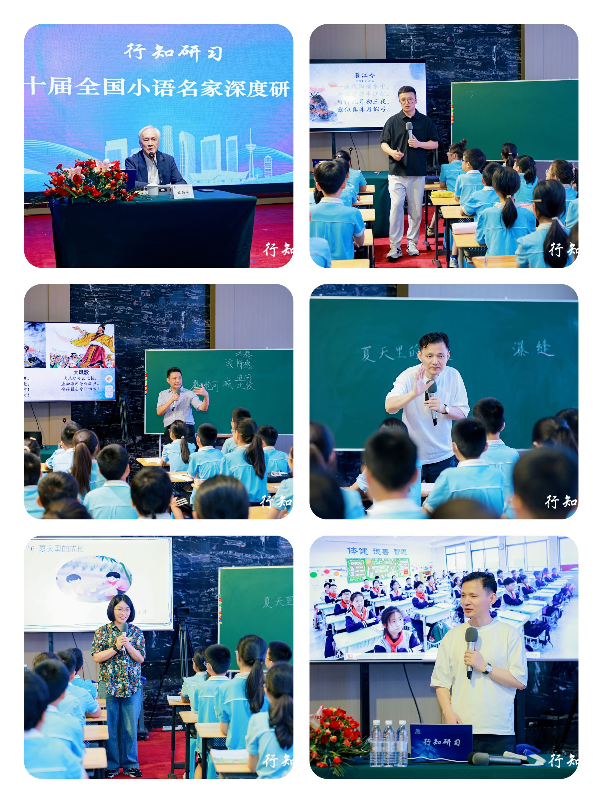 bevictor伟德官方app下载