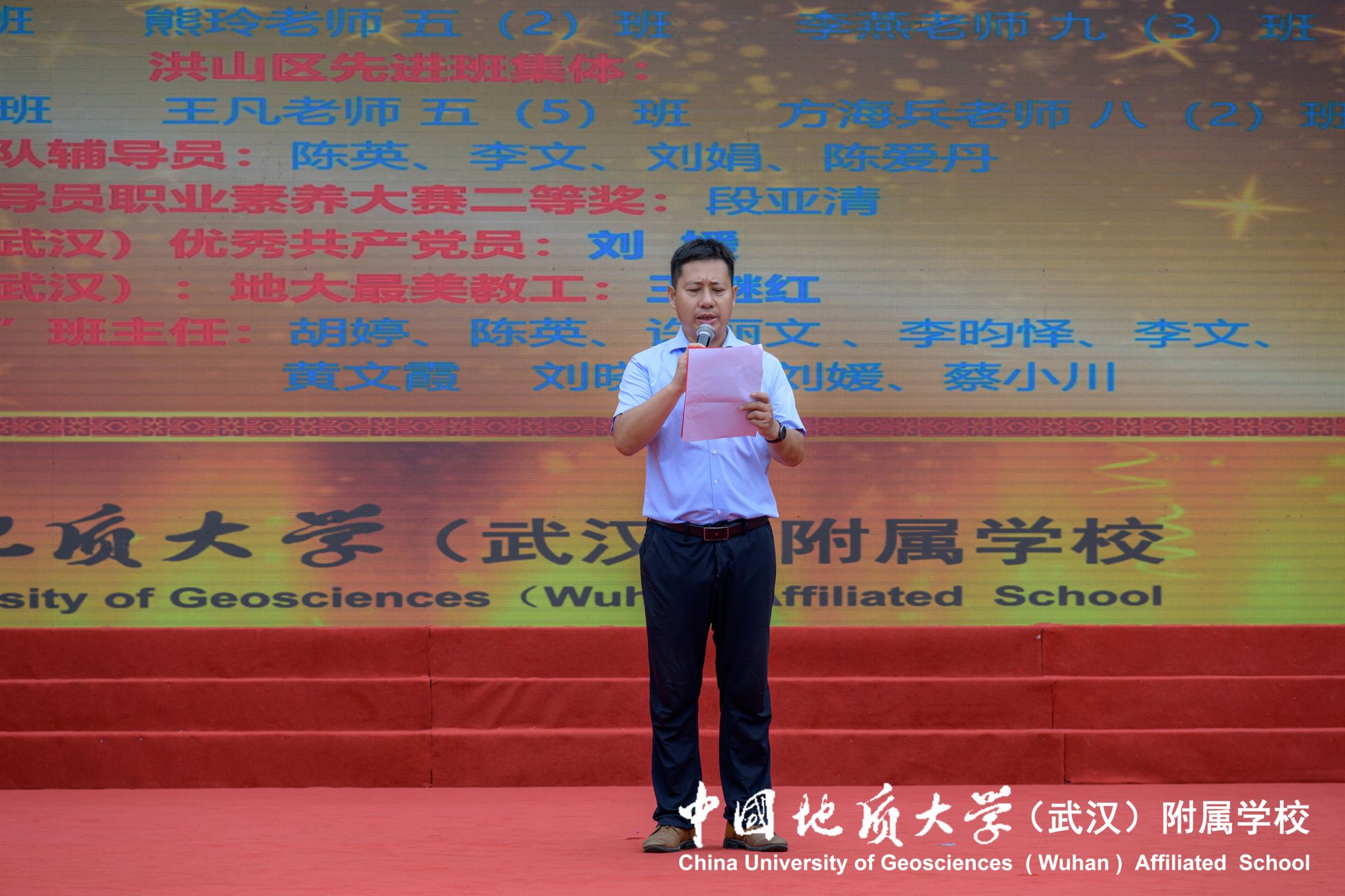 bevictor伟德官方app下载
