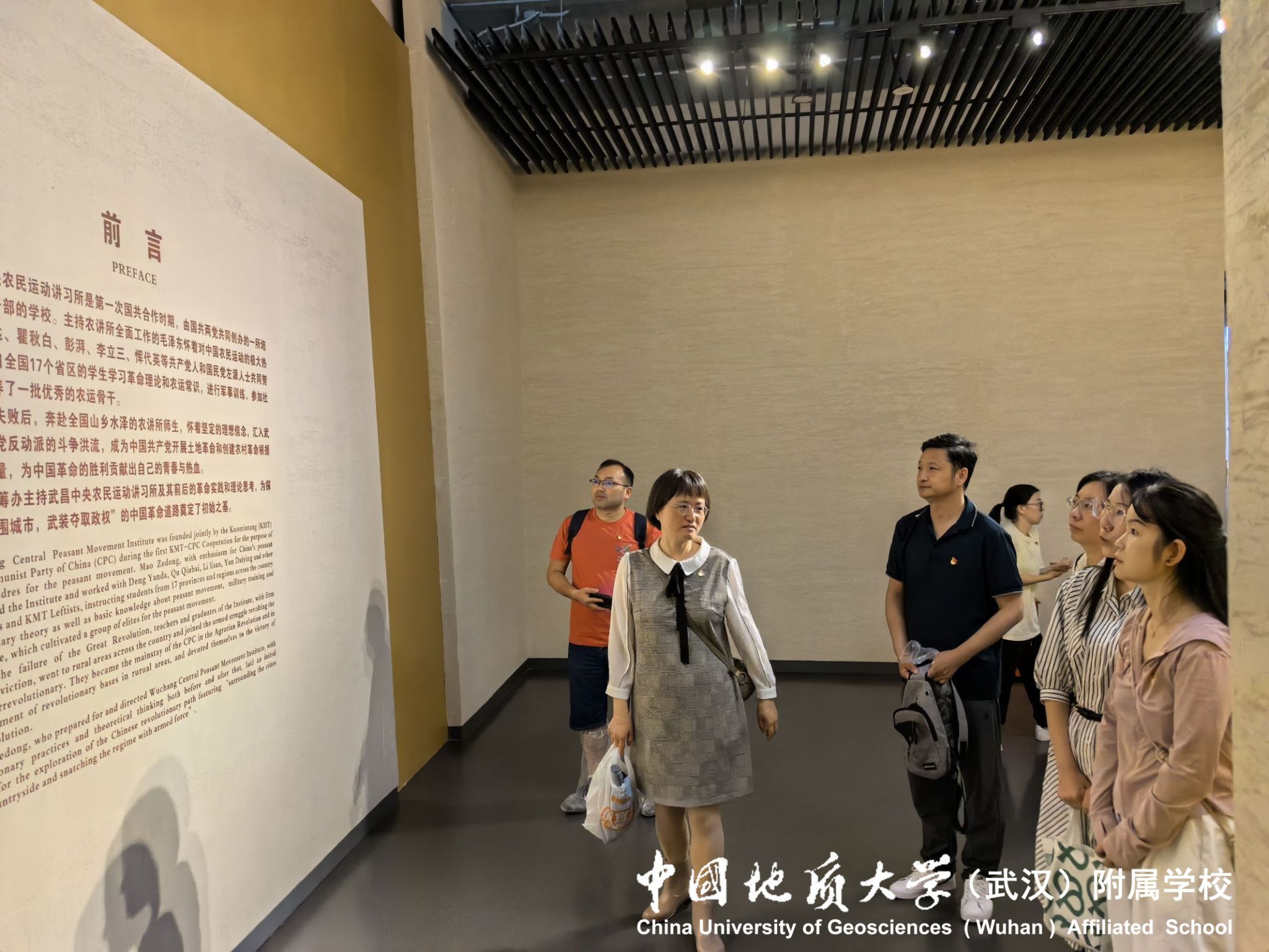 bevictor伟德官方app下载