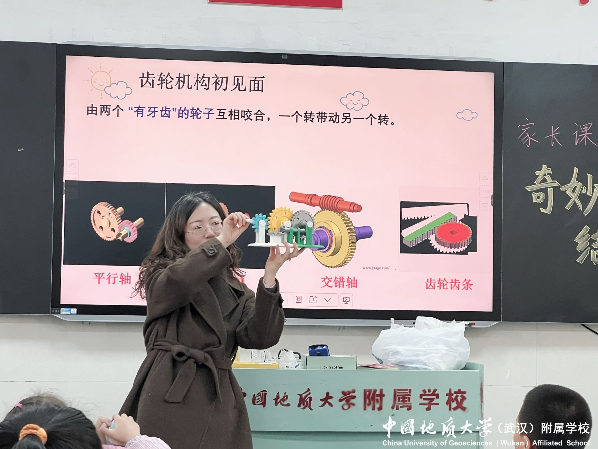 bevictor伟德官方app下载