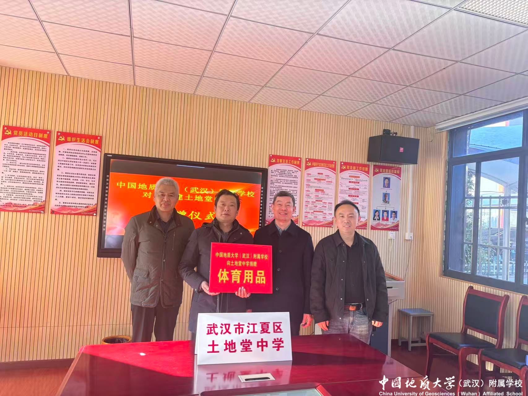 bevictor伟德官方app下载