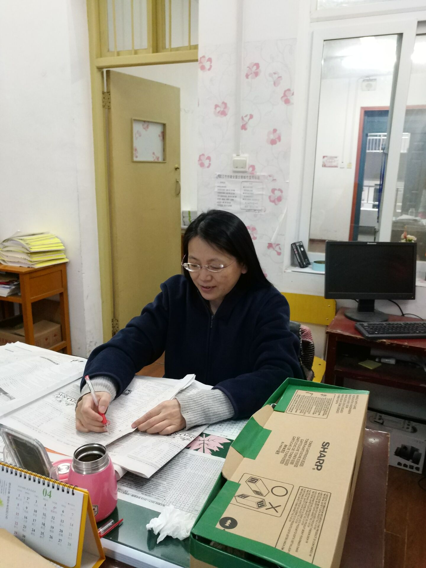 bevictor伟德官方app下载