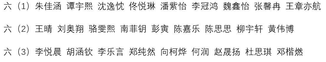 bevictor伟德官方app下载