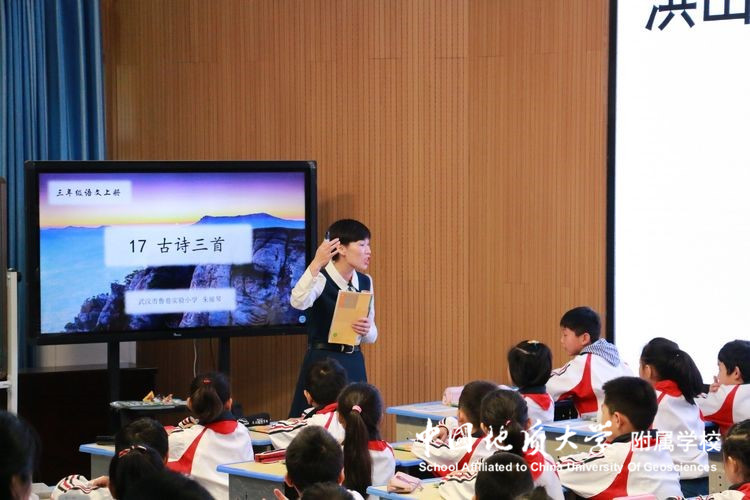 bevictor伟德官方app下载