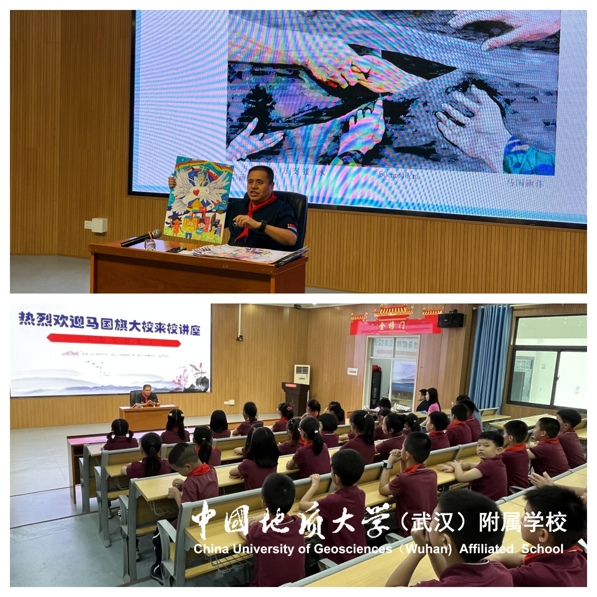 bevictor伟德官方app下载