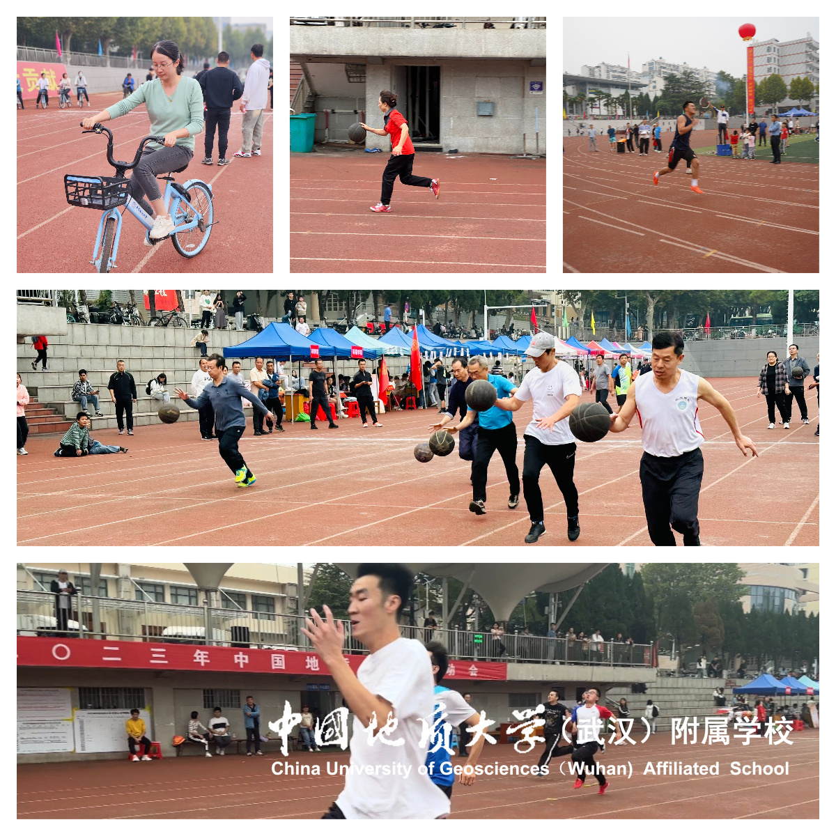 bevictor伟德官方app下载