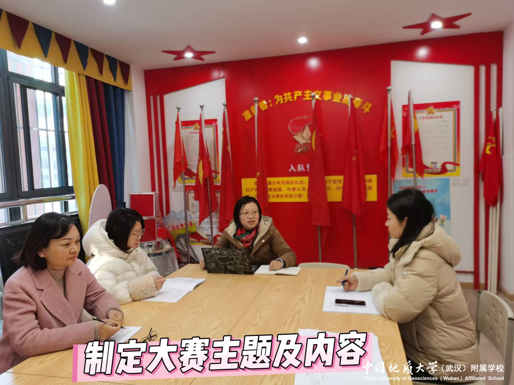bevictor伟德官方app下载