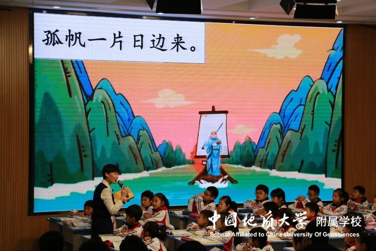 bevictor伟德官方app下载