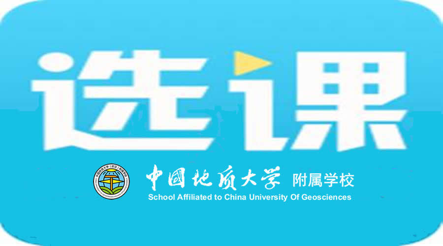 bevictor伟德官方app下载