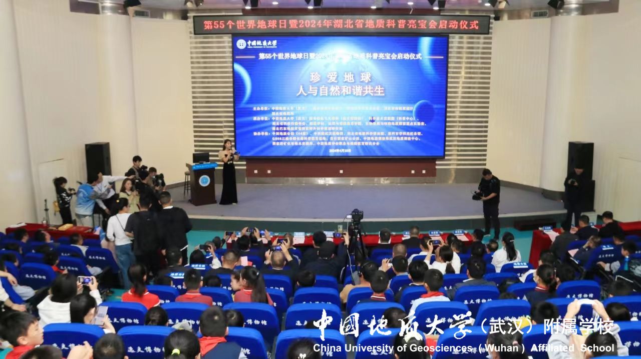 bevictor伟德官方app下载