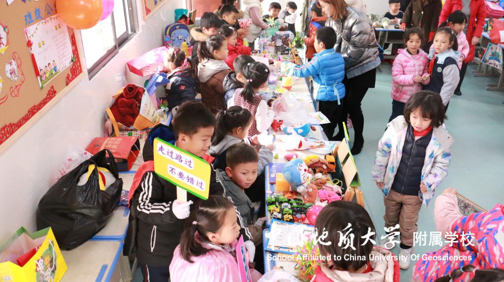 bevictor伟德官方app下载