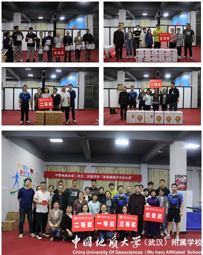 bevictor伟德官方app下载