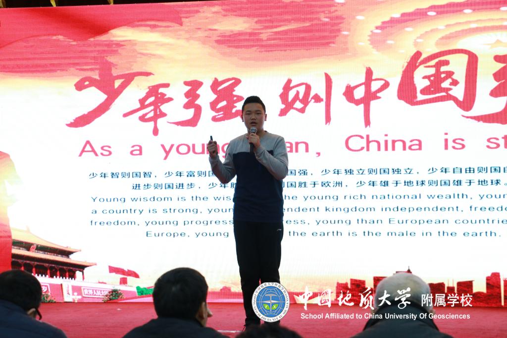 bevictor伟德官方app下载