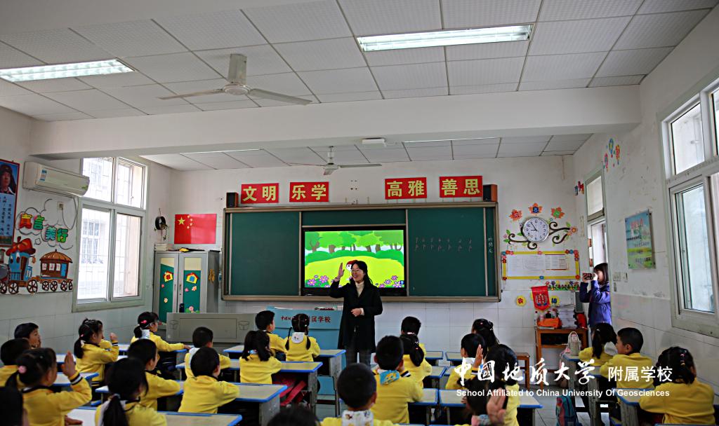 bevictor伟德官方app下载