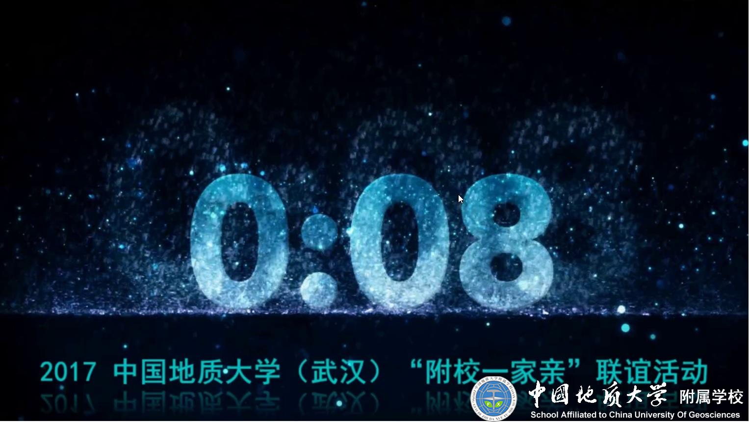 bevictor伟德官方app下载