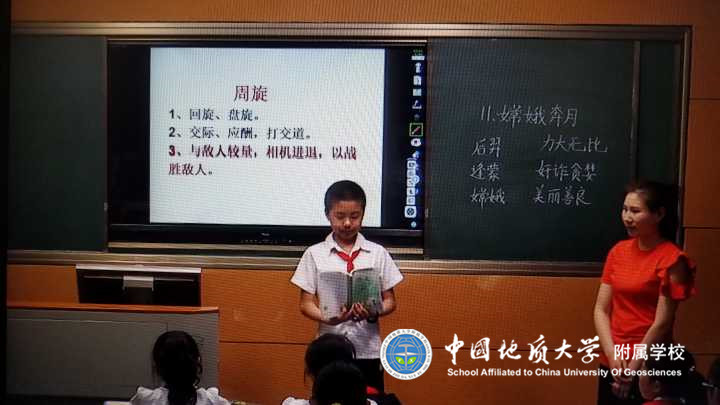 bevictor伟德官方app下载
