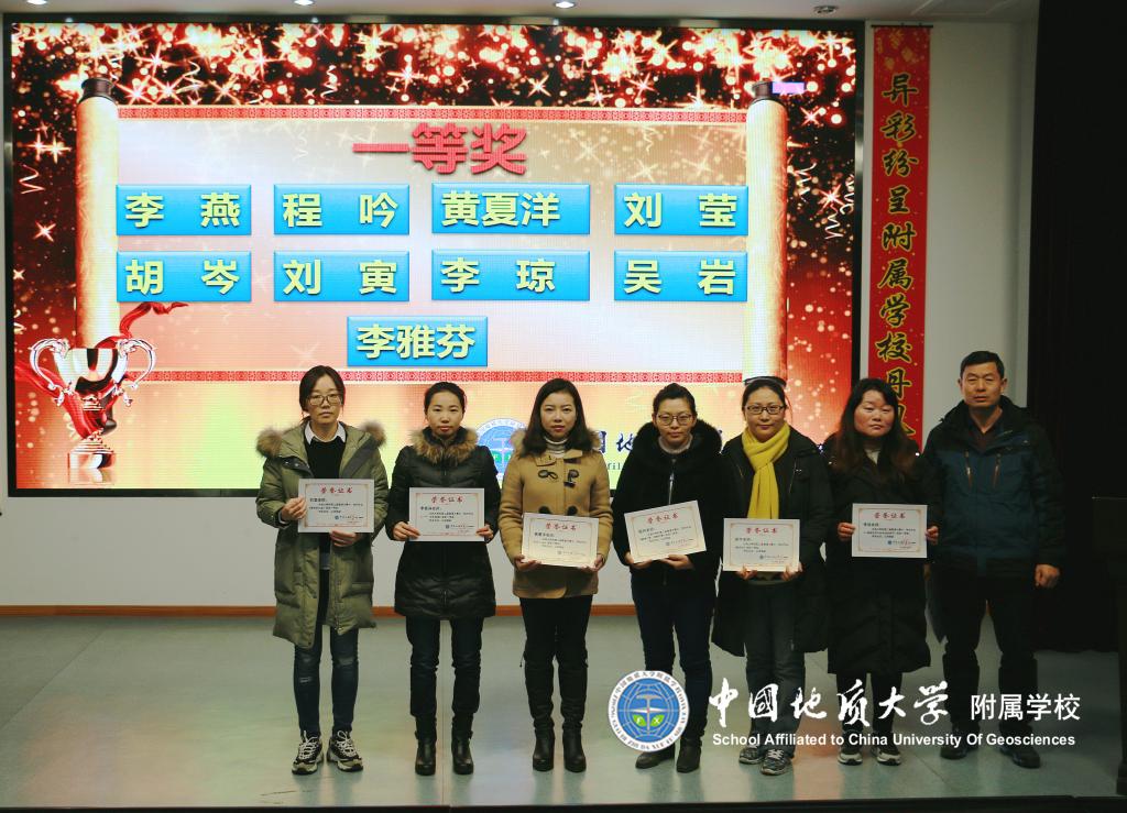 bevictor伟德官方app下载
