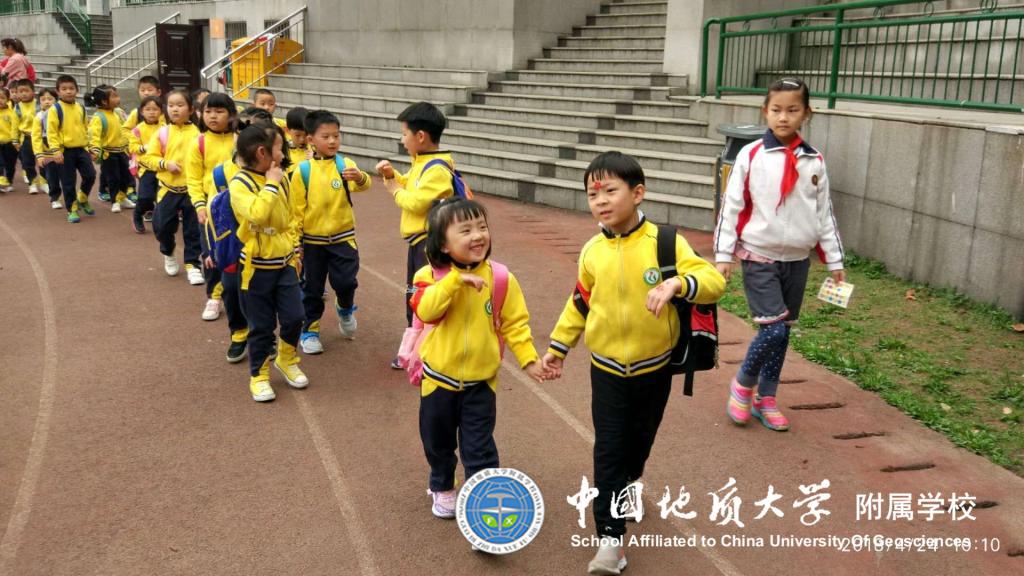 bevictor伟德官方app下载