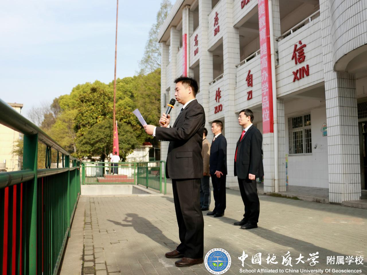 bevictor伟德官方app下载