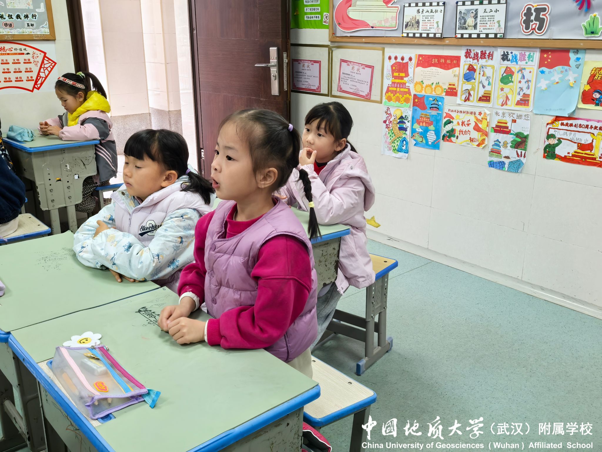 bevictor伟德官方app下载