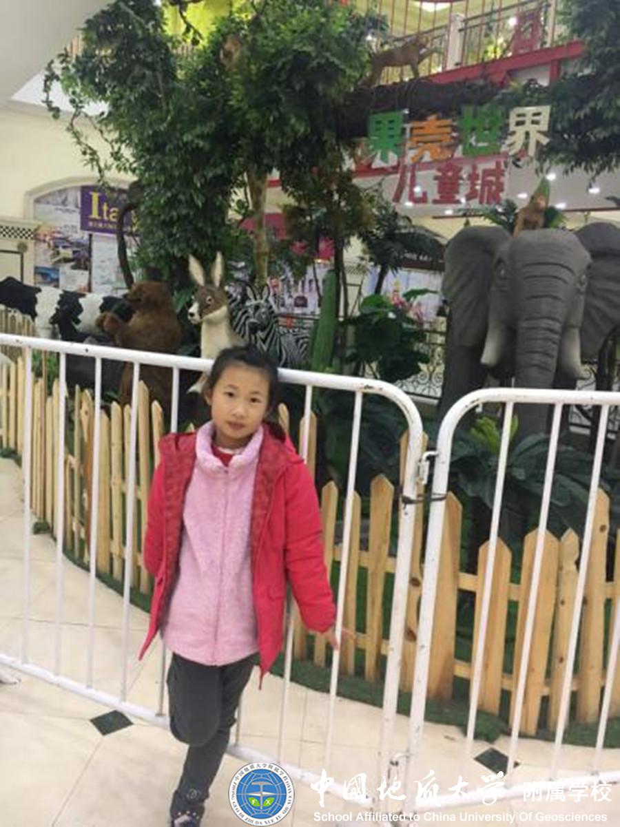 bevictor伟德官方app下载