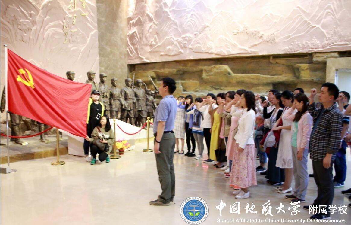 bevictor伟德官方app下载