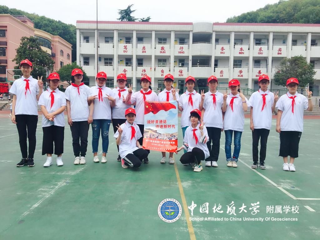 bevictor伟德官方app下载