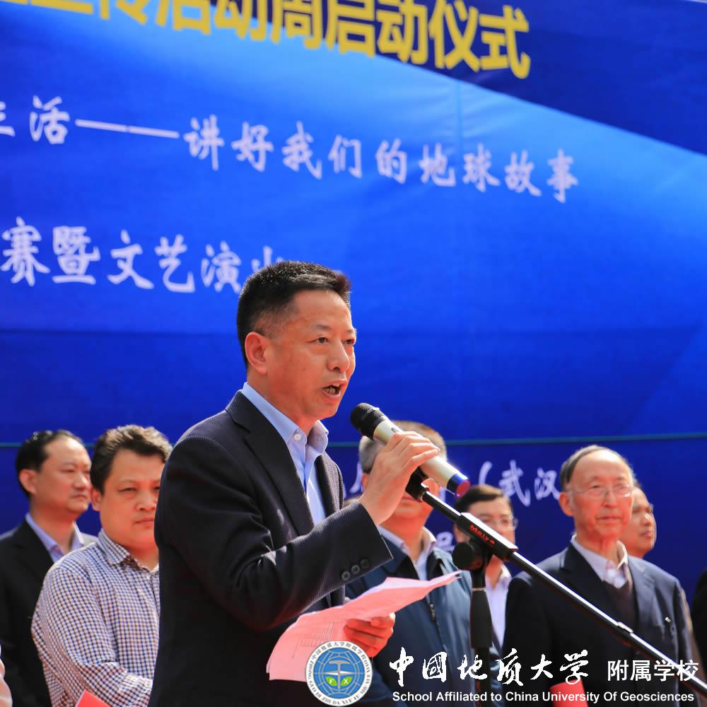 bevictor伟德官方app下载