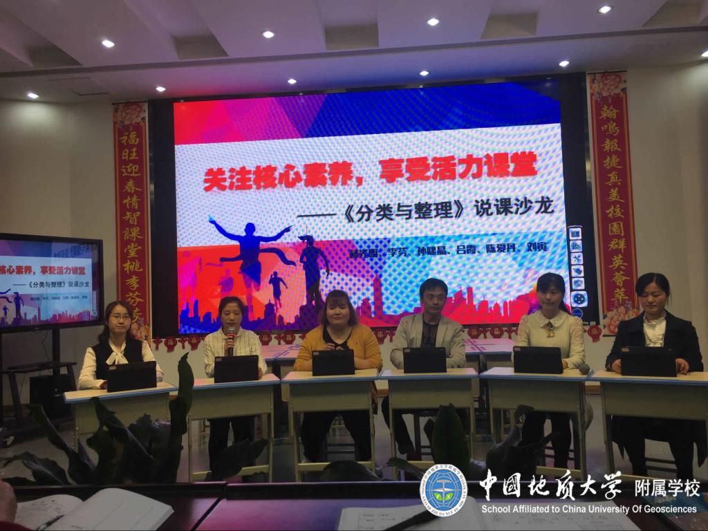 bevictor伟德官方app下载