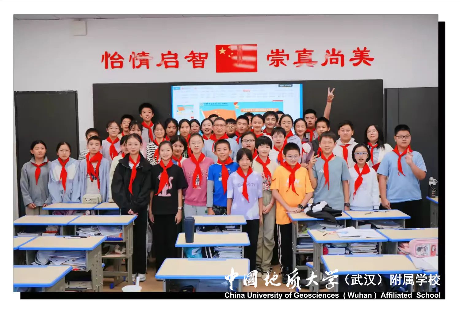 bevictor伟德官方app下载