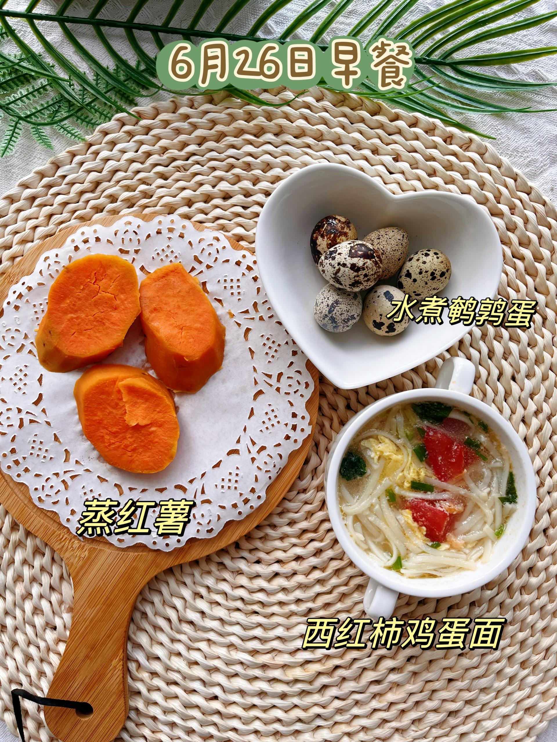 bevictor伟德官方app下载