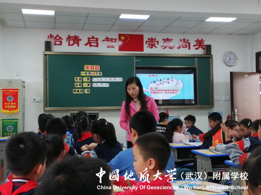 bevictor伟德官方app下载