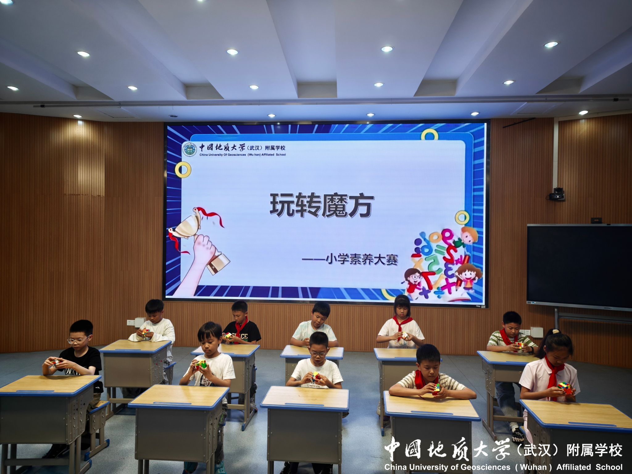 bevictor伟德官方app下载