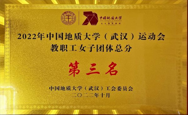 bevictor伟德官方app下载