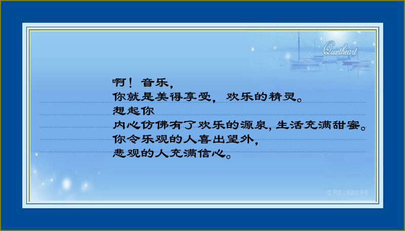 bevictor伟德官方app下载