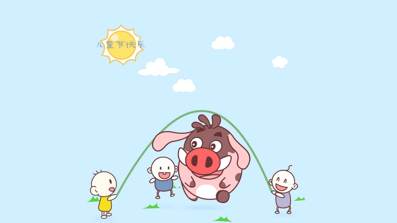 bevictor伟德官方app下载