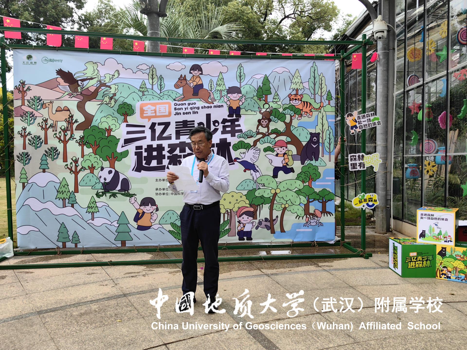 bevictor伟德官方app下载