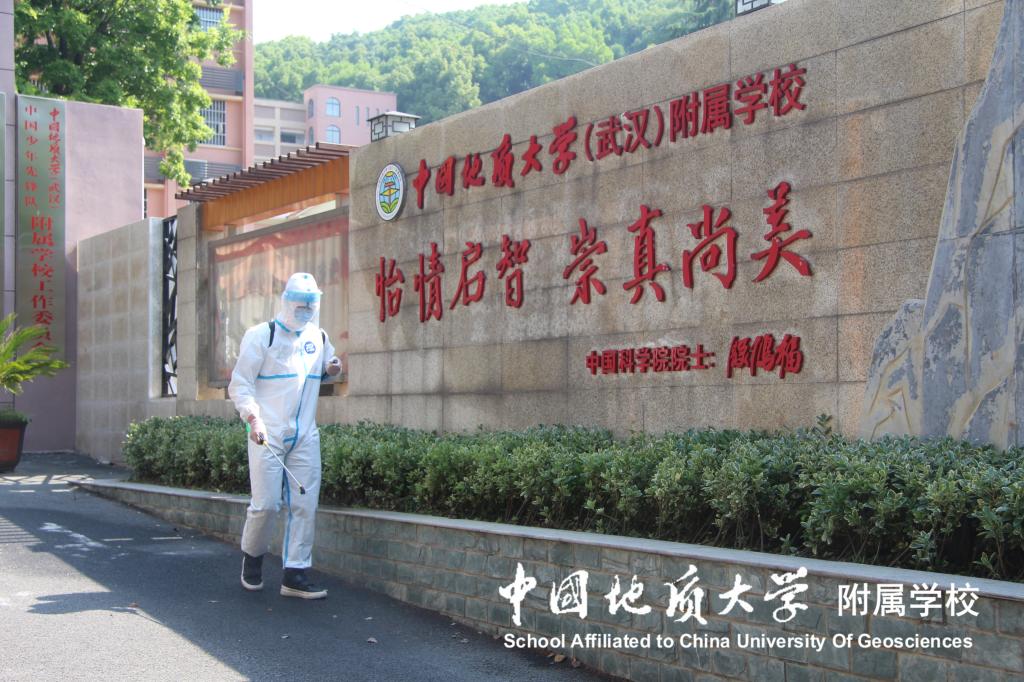 bevictor伟德官方app下载