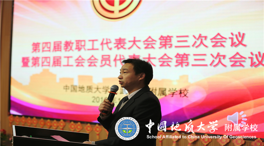 bevictor伟德官方app下载