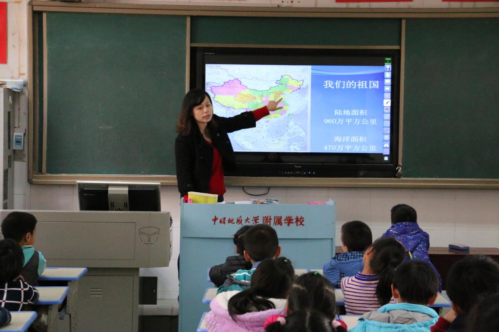 bevictor伟德官方app下载