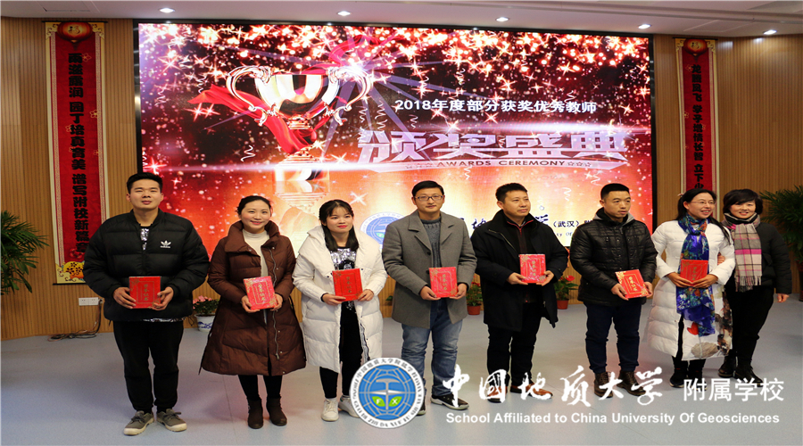 bevictor伟德官方app下载