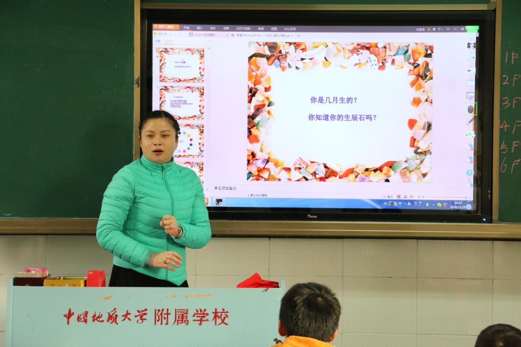 bevictor伟德官方app下载