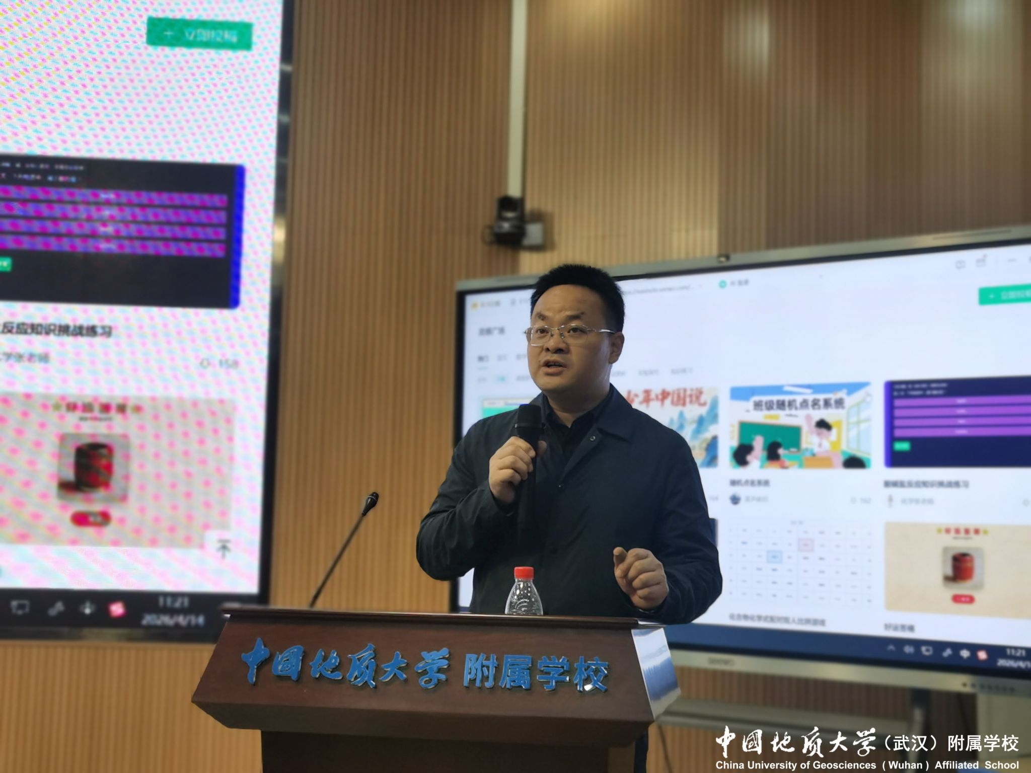 bevictor伟德官方app下载