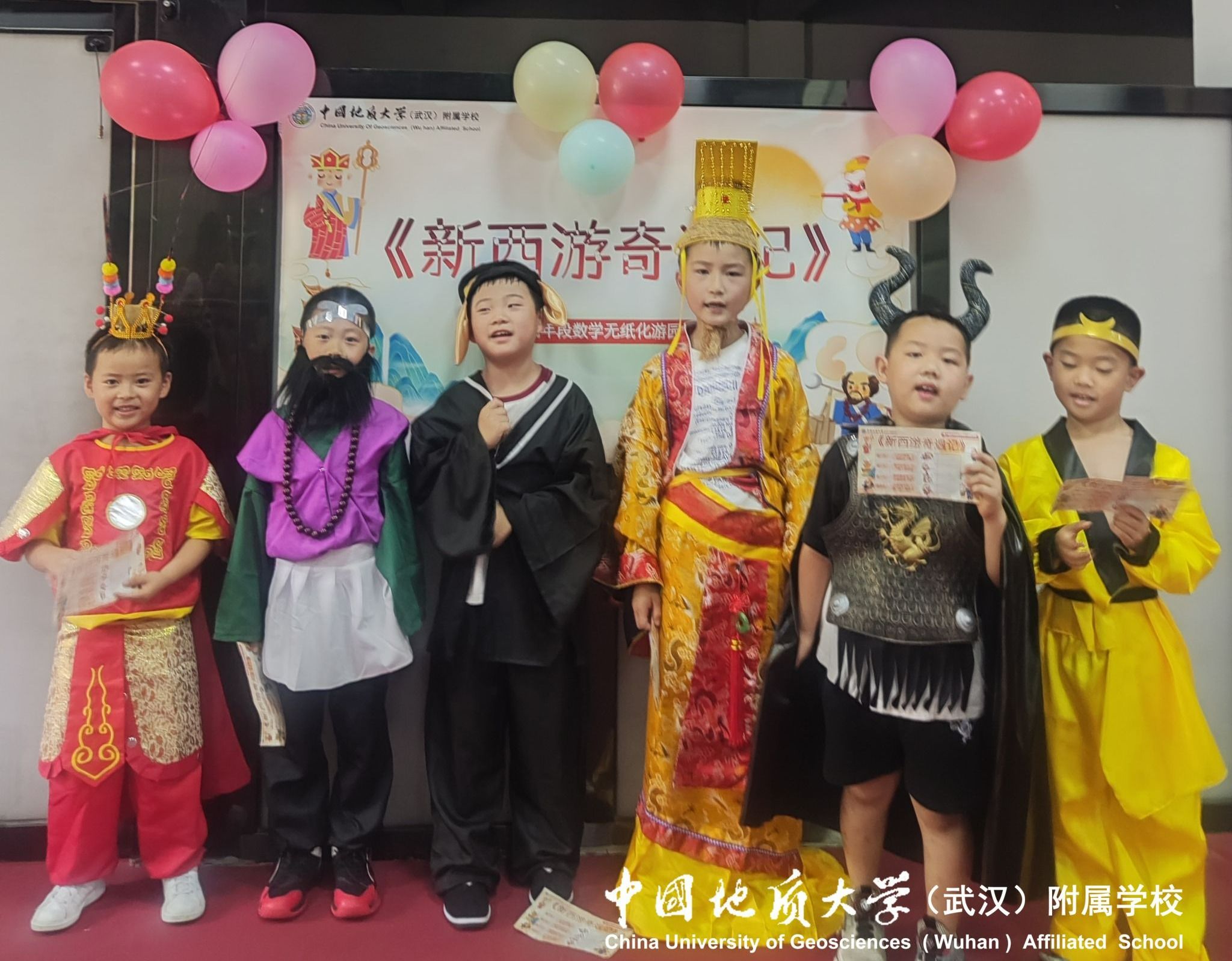 bevictor伟德官方app下载