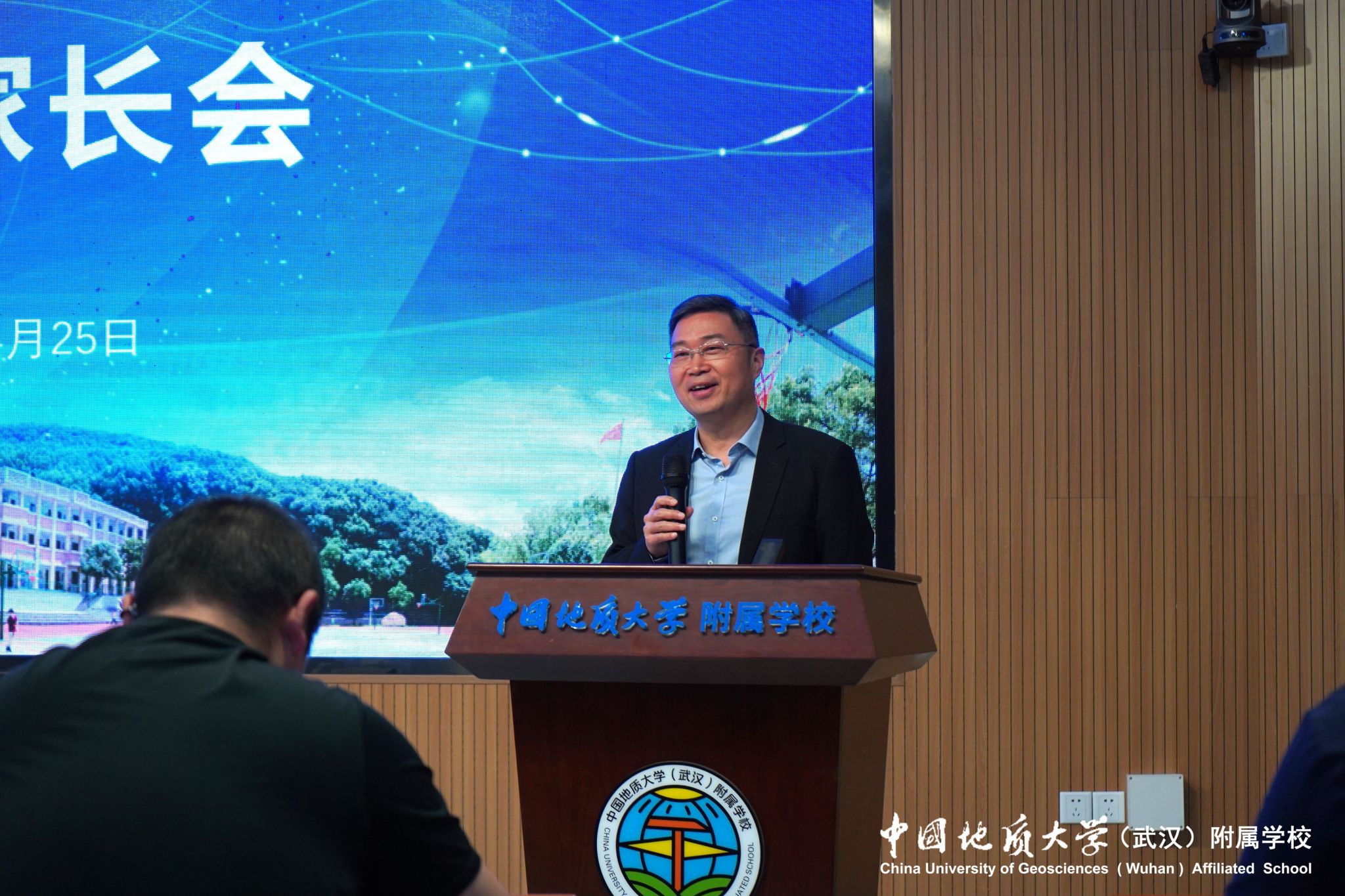 bevictor伟德官方app下载